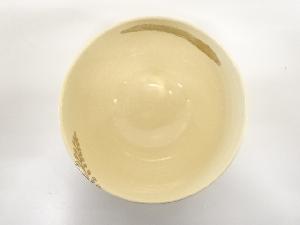 京焼 加藤昌山造 金彩色絵桐茶碗 | 宗 sou::お茶道具・着物のお店